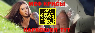 mix Кулебаки