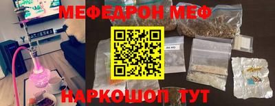 mix Кулебаки