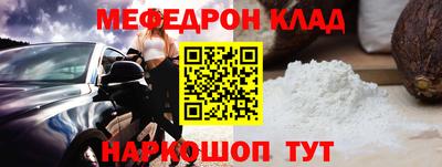 mix Кулебаки
