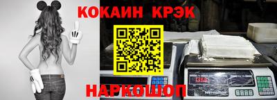 mix Кулебаки