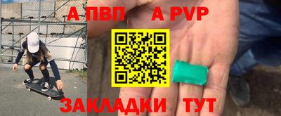 mix Кулебаки