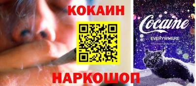 mix Кулебаки