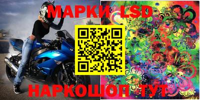 mix Кулебаки