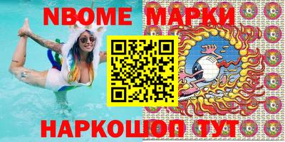 прущая мука Кунгур