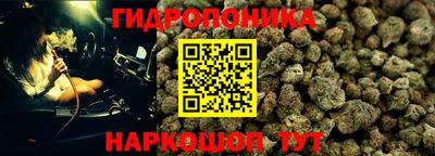 мескалин Кумертау