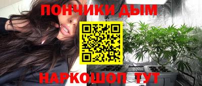 мескалин Кумертау