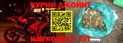 прущая мука Кунгур
