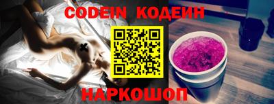 mix Кулебаки