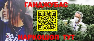 прущая мука Кунгур