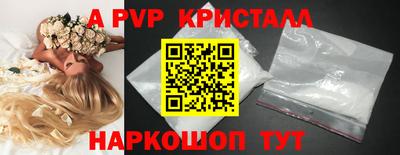 mix Кулебаки