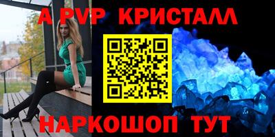 mix Кулебаки