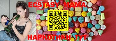 мескалин Кумертау
