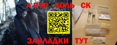 mix Кулебаки