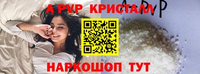 mix Кулебаки