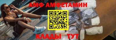 прущая мука Кунгур