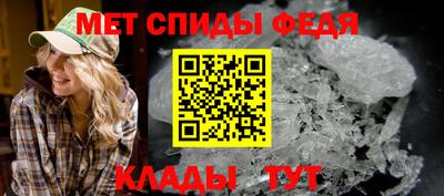 мескалин Кумертау