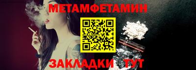 mix Кулебаки
