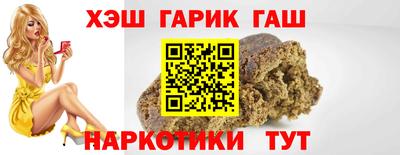 прущая мука Кунгур