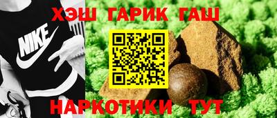 mix Кулебаки