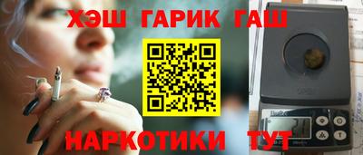 мескалин Кумертау