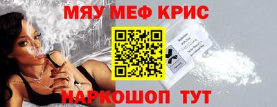 mix Кулебаки